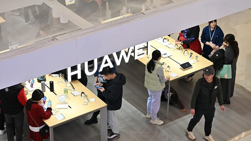China’s Private Sector Sparks Major Innovation at Beijing Symposium China_s_Private_Sector_Sparks_Major_Innovation_at_Beijing_Symposium video poster