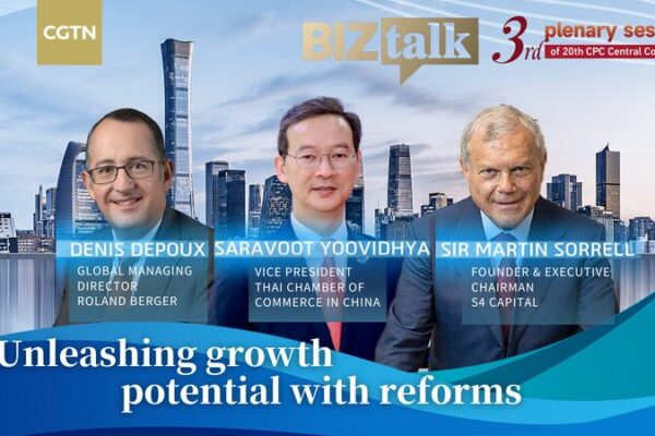 China_s_Reform_Drive__Unlocking_New_Economic_and_Investment_Opportunities video poster