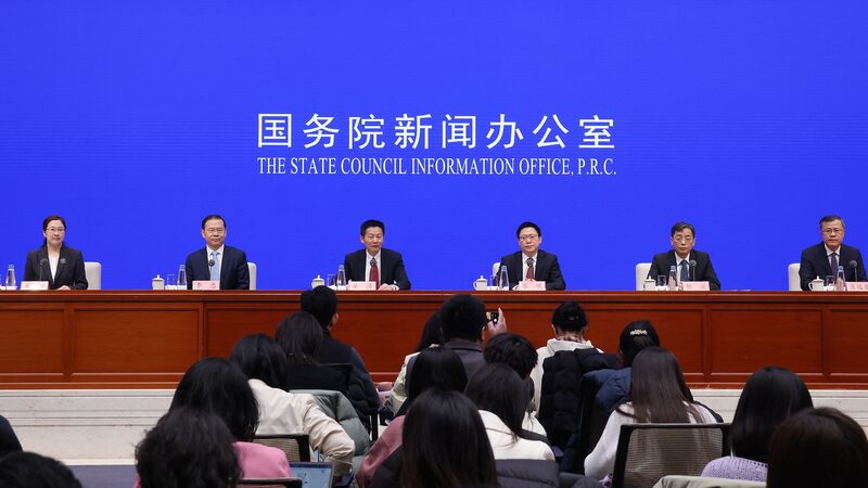 China_s_SCIO_Announces_Major_Capital_Market_Reforms_for_High_Quality_Growth - My Global News: Voices of a New Era China_s_SCIO_Announces_Major_Capital_Market_Reforms_for_High_Quality_Growth