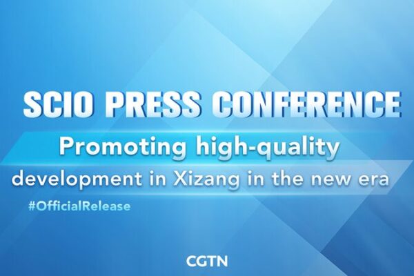 China’s SCIO Presses for High-Quality Development in Xizang China_s_SCIO_Presses_for_High_Quality_Development_in_Xizang video poster