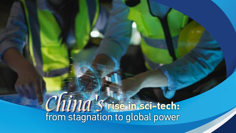 China_s_Sci_Tech_Surge__From_1970s_Stagnation_to_Global_Leader - My Global News: Voices of a New Era China_s_Sci_Tech_Surge__From_1970s_Stagnation_to_Global_Leader