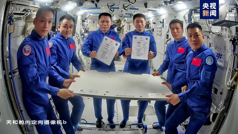China’s Shenzhou-17 Concludes Space Station Mission, Crew Returns April 30 China_s_Shenzhou_17_Concludes_Space_Station_Mission__Crew_Returns_April_30