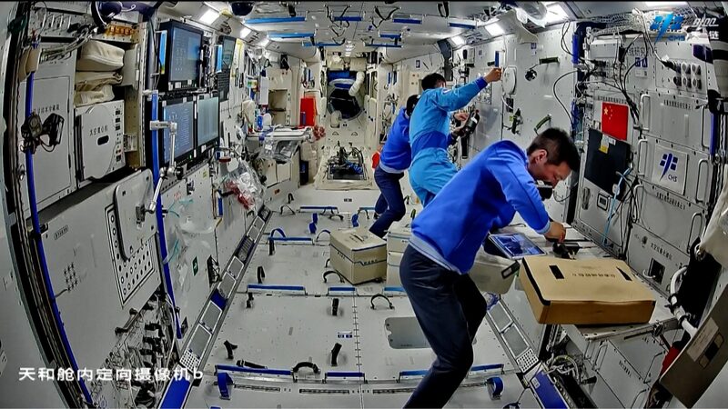 China_s_Shenzhou_18_Crew_Gears_Up_for_Second_Spacewalk_poster - My Global News: Voices of a New Era China_s_Shenzhou_18_Crew_Gears_Up_for_Second_Spacewalk video poster