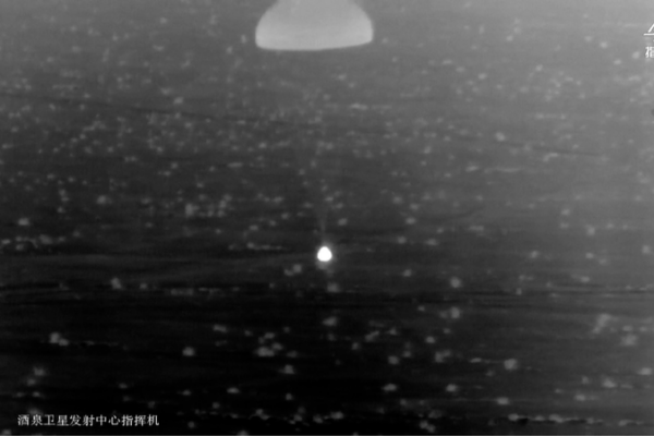 China_s_Shenzhou_18_Crew_Successfully_Returns_After_192_Day_Space_Mission video poster