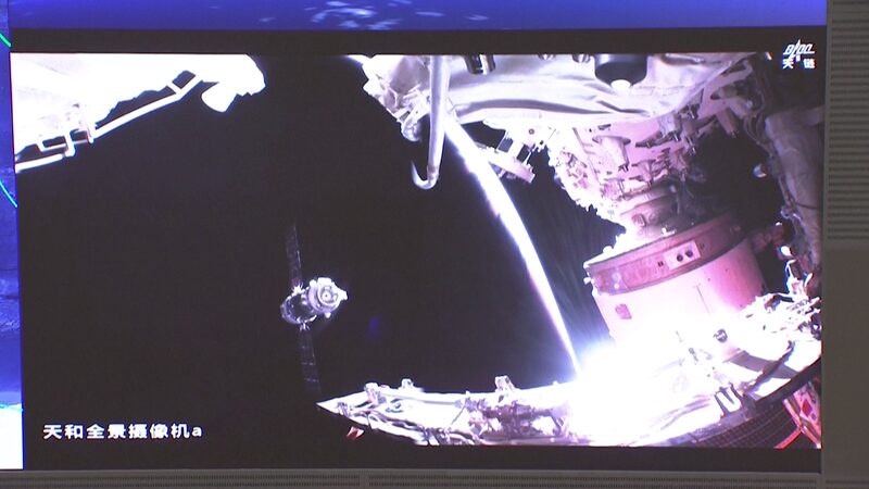 China_s_Shenzhou_18_Successfully_Returns_Astronauts_to_Earth