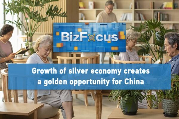 China’s Silver Economy: A Golden Opportunity for Growth China_s_Silver_Economy__A_Golden_Opportunity_for_Growth video poster
