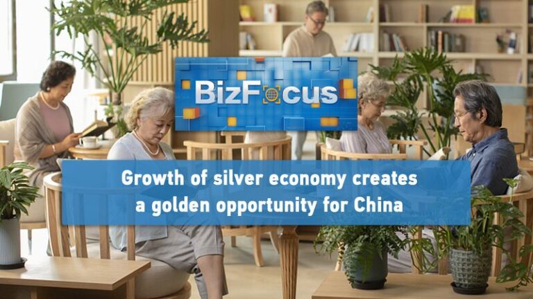 China_s_Silver_Economy__A_Golden_Opportunity_for_Growth video poster