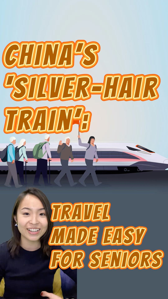 China_s_Silver_Hair_Train_Revolutionizes_Senior_Travel_poster - My Global News: Voices of a New Era China_s_Silver_Hair_Train_Revolutionizes_Senior_Travel video poster