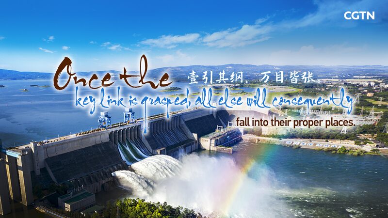 China_s_South_to_North_Water_Diversion__A_Journey_to_Grade_I_Water_Quality video poster