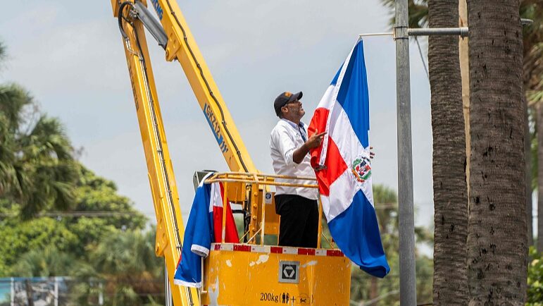 China_s_Special_Envoy_Attends_Dominican_Republic_s_Presidential_Inauguration - My Global News: Voices of a New Era China_s_Special_Envoy_Attends_Dominican_Republic_s_Presidential_Inauguration