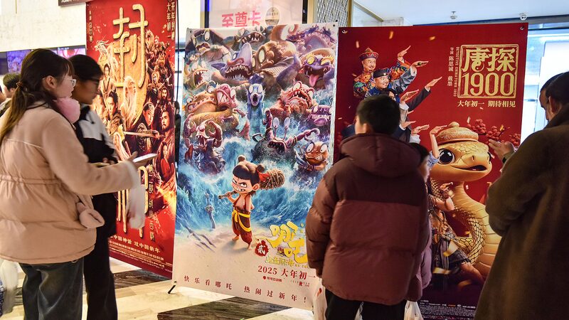 China_s_Spring_Festival_Box_Office_Surges_to__896M - My Global News: Voices of a New Era China_s_Spring_Festival_Box_Office_Surges_to__896M