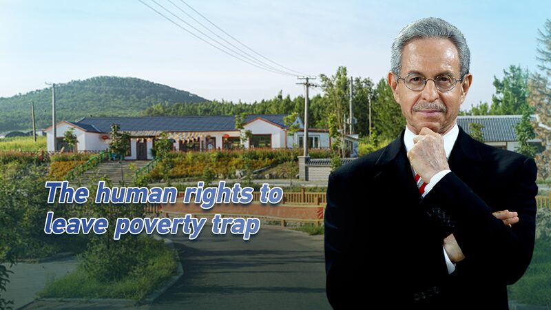 China_s_Success_in_Eradicating_Poverty__A_Human_Rights_Milestone_poster - My Global News: Voices of a New Era China_s_Success_in_Eradicating_Poverty__A_Human_Rights_Milestone video poster