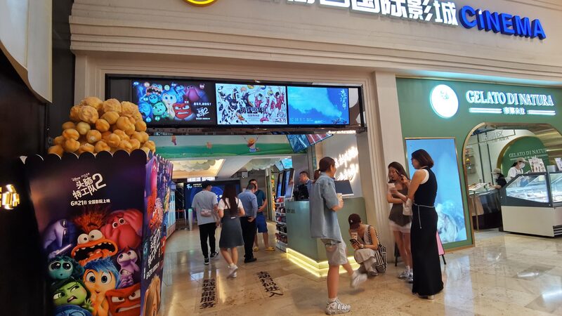 China’s Summer Movie Season Kicks Off with 2 Billion Yuan Box Office Revenue China_s_Summer_Movie_Season_Kicks_Off_with_2_Billion_Yuan_Box_Office_Revenue