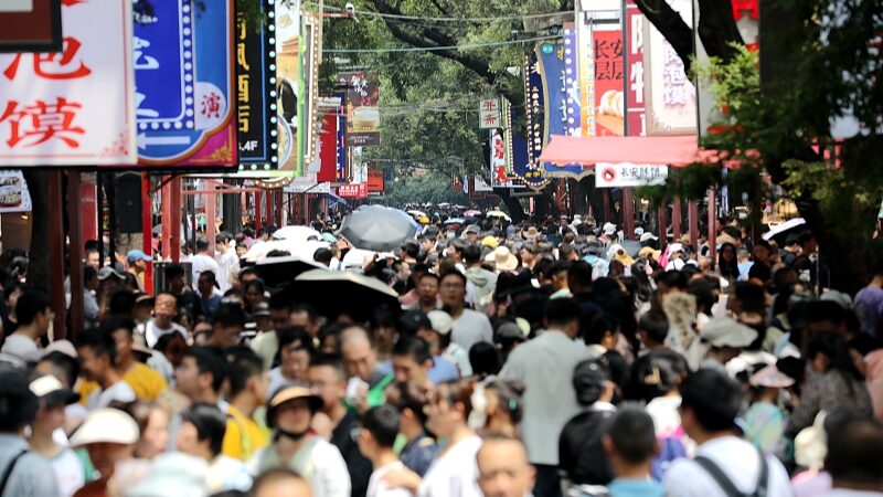 China_s_Summer_Spending_Surge_Highlights_Growing_Service_Sector