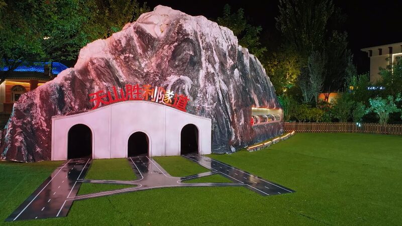 China_s_Tianshan_Shengli_Tunnel__A_Modern_Feat_Inspired_by_Ancient_Heritage_poster - My Global News: Voices of a New Era China_s_Tianshan_Shengli_Tunnel__A_Modern_Feat_Inspired_by_Ancient_Heritage video poster