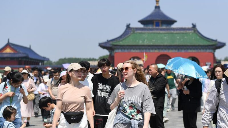 China_s_Tourism_Soars__130__Increase_in_Foreign_Visitors_Highlights_Successful_Opening_Up - My Global News: Voices of a New Era China_s_Tourism_Soars__130__Increase_in_Foreign_Visitors_Highlights_Successful_Opening_Up