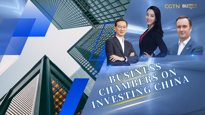 China’s Two Sessions Prioritize Foreign Investment and Tech Growth China_s_Two_Sessions_Prioritize_Foreign_Investment_and_Tech_Growth video poster