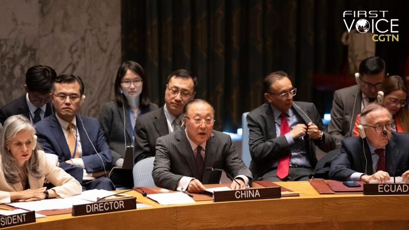 China_s_UN_Veto__Balancing_Security_and_Humanitarian_Concerns_in_Gaza - My Global News: Voices of a New Era China_s_UN_Veto__Balancing_Security_and_Humanitarian_Concerns_in_Gaza