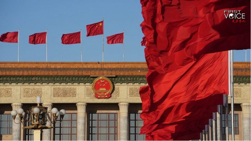 China_s_Unique_Reform_Path_Fuels_Unprecedented_Economic_Growth - My Global News: Voices of a New Era China_s_Unique_Reform_Path_Fuels_Unprecedented_Economic_Growth