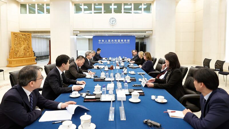 China_s_Vice_Commerce_Minister_Meets_US_Chamber_of_Commerce_Delegation_in_Beijing - My Global News: Voices of a New Era China_s_Vice_Commerce_Minister_Meets_US_Chamber_of_Commerce_Delegation_in_Beijing