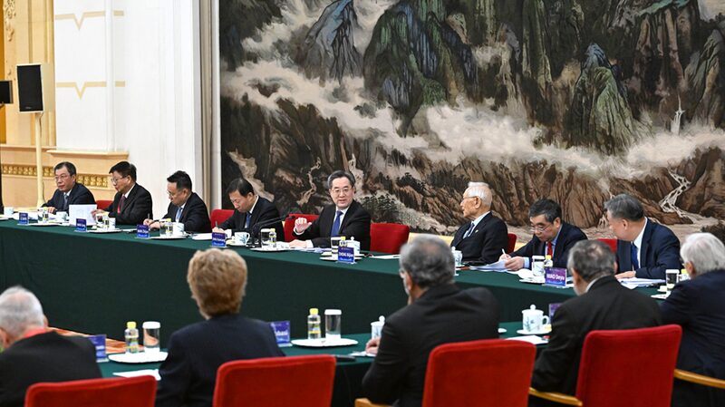 China_s_Vice_Premier_Projects_Bright_Future_at_2024_Understanding_China_Conference - My Global News: Voices of a New Era China_s_Vice_Premier_Projects_Bright_Future_at_2024_Understanding_China_Conference