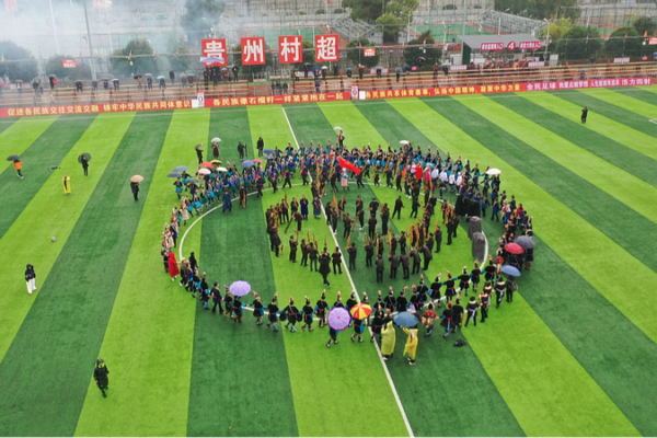 China_s_Village_Super_League_Heats_Up__Top_20_Teams_Enter_Knockouts