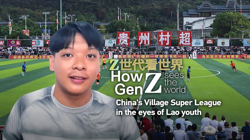 China_s_Village_Super_League__Boosting_Rural_Sports_and_Global_Collaboration_poster - My Global News: Voices of a New Era China_s_Village_Super_League__Boosting_Rural_Sports_and_Global_Collaboration video poster