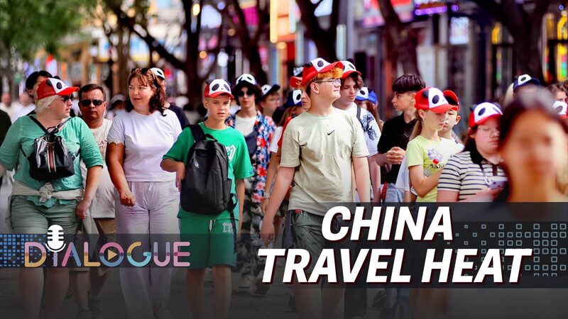 China’s Visa-Free Transit Sparks Travel Boom: Voices from Foreign Visitors China_s_Visa_Free_Transit_Sparks_Travel_Boom__Voices_from_Foreign_Visitors video poster