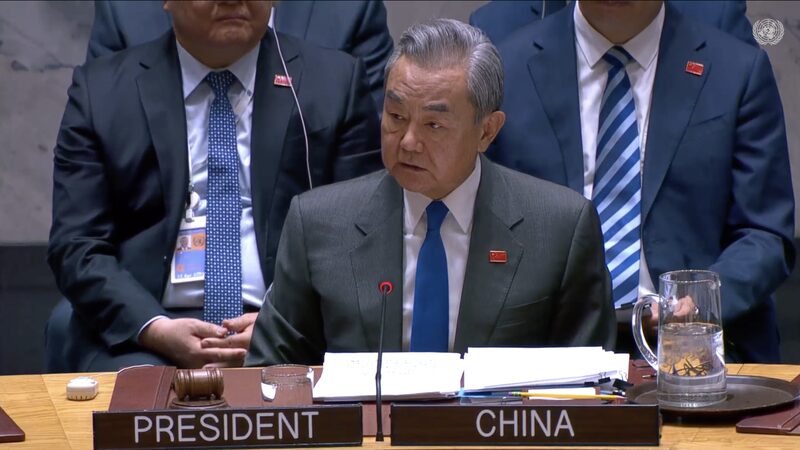 China_s_Wang_Yi_Leads_UN_Debate_on_Strengthening_Global_Multilateralism_poster - My Global News: Voices of a New Era China_s_Wang_Yi_Leads_UN_Debate_on_Strengthening_Global_Multilateralism video poster