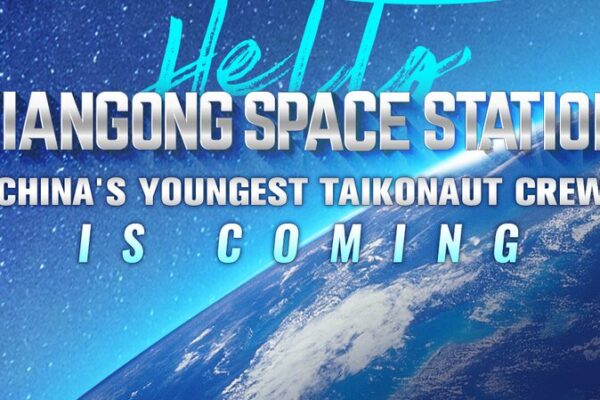 China’s Youngest Taikonaut Crew Embarks on Tiangong Mission China_s_Youngest_Taikonaut_Crew_Embarks_on_Tiangong_Mission