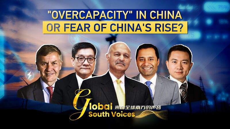 China_s__Overcapacity___Economic_Reality_or_Western_Anxiety_ - My Global News: Voices of a New Era China_s__Overcapacity___Economic_Reality_or_Western_Anxiety_