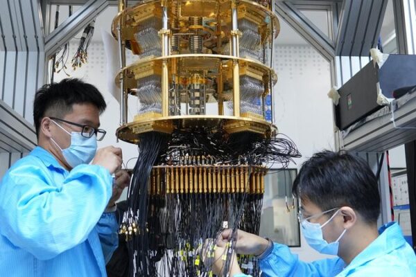China’s ‘Wukong’ Quantum Computer Surpasses 20M Global Visits China_s__Wukong__Quantum_Computer_Surpasses_20M_Global_Visits