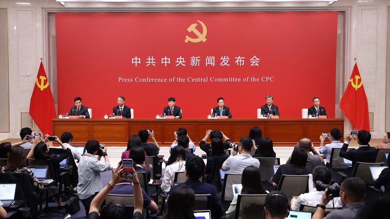 China_to_Accelerate_Reforms_in_Education__Sci_Tech__and_Talent_Development