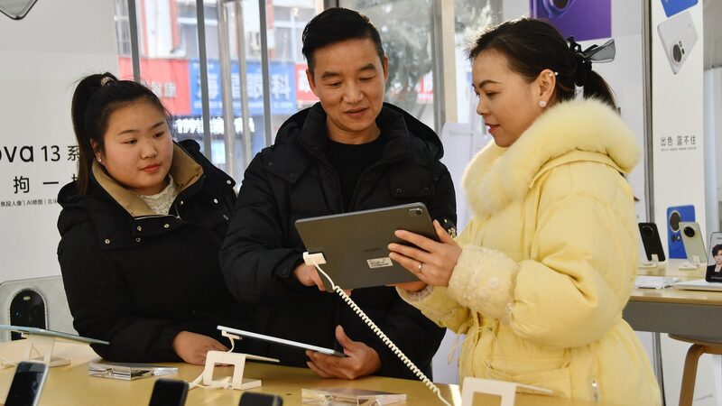 China_to_Boost_Equipment_Upgrades_and_Consumer_Trade_In_Programs_with_New_Treasury_Bonds