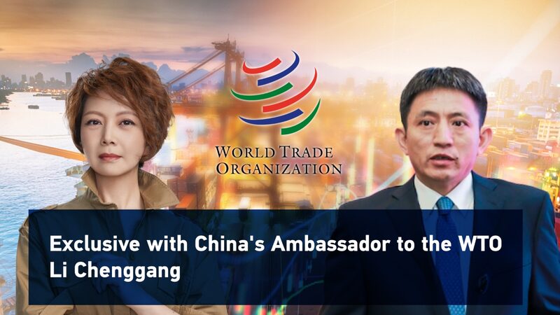 Chinese_Ambassador_Highlights_WTO_s_Role_in_Global_Development_poster - My Global News: Voices of a New Era Chinese_Ambassador_Highlights_WTO_s_Role_in_Global_Development video poster