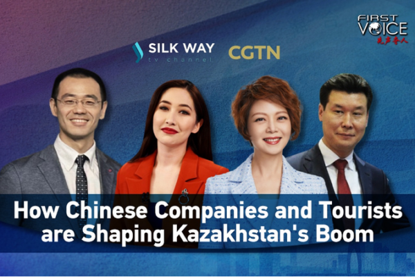 Chinese Companies and Tourists Drive Kazakhstan’s Economic Surge Chinese_Companies_and_Tourists_Drive_Kazakhstan_s_Economic_Surge video poster