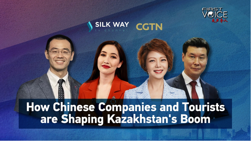 Chinese_Companies_and_Tourists_Drive_Kazakhstan_s_Economic_Surge video poster