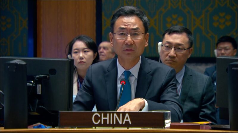 Chinese_Diplomat_Calls_on_U_S__to_Support_Peace_Initiatives_in_Ukraine_Amid_Ongoing_Arms_Transfers video poster