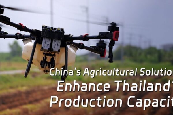 Chinese Drones Boost Thailand’s Durian Farming Amid Challenges Chinese_Drones_Boost_Thailand_s_Durian_Farming_Amid_Challenges video poster