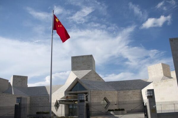 Chinese Embassy Denies US Claims Linking China to Illegal Immigration Chinese_Embassy_Denies_US_Claims_Linking_China_to_Illegal_Immigration