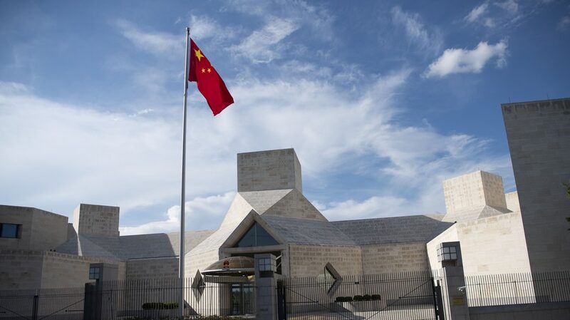 Chinese_Embassy_Denies_US_Claims_Linking_China_to_Illegal_Immigration - My Global News: Voices of a New Era Chinese_Embassy_Denies_US_Claims_Linking_China_to_Illegal_Immigration