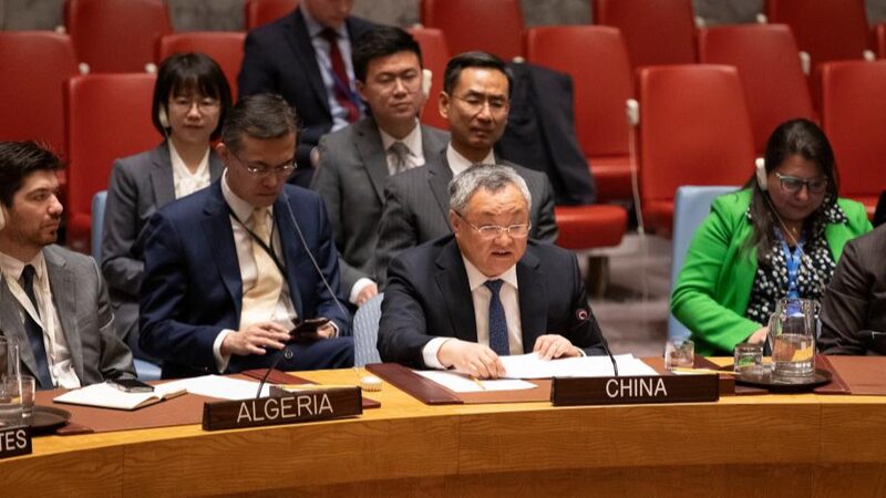 Chinese_Envoy_Advocates_Two_State_Solution_Amid_Gaza_Crisis