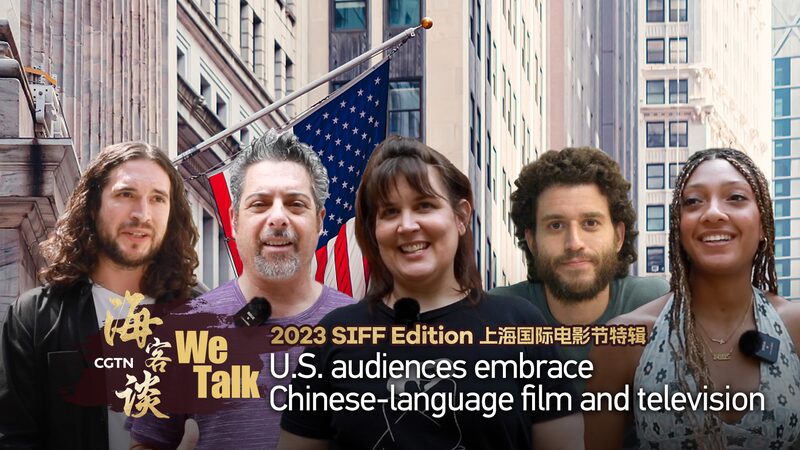 Chinese Films Capture U.S. Audiences at Shanghai Fest’s Milestone Chinese_Films_Capture_U_S__Audiences_at_Shanghai_Fest_s_Milestone video poster