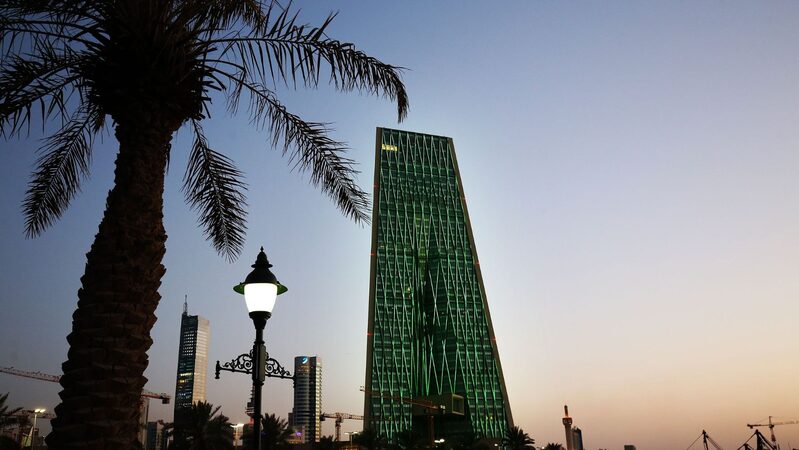 Chinese_Firm_s_Kuwait_Central_Bank_HQ_Wins_Gulf_Project_of_the_Year