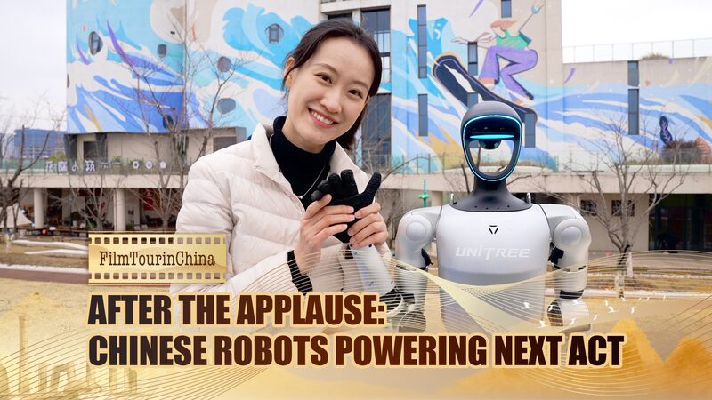 Chinese G1 Robots Dazzle at 2025 Spring Festival Gala Chinese_G1_Robots_Dazzle_at_2025_Spring_Festival_Gala video poster