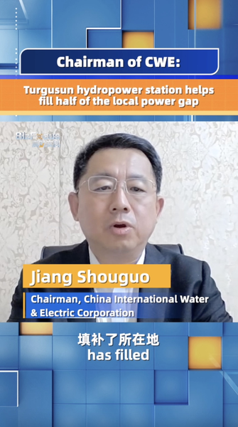 Chinese_Investment_Powers_Kazakhstan__Turgusun_Hydropower_Tackles_Local_Energy_Gap video poster