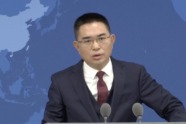 Chinese Mainland Appreciates Taiwan Donations for Earthquake Relief Chinese_Mainland_Appreciates_Taiwan_Donations_for_Earthquake_Relief video poster