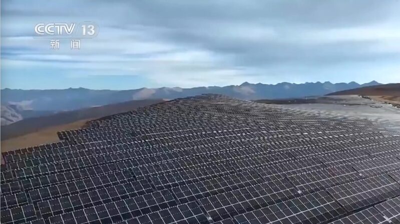 Chinese_Mainland_Breaks_Ground_with_World_s_Highest_Solar_Power_Station - My Global News: Voices of a New Era Chinese_Mainland_Breaks_Ground_with_World_s_Highest_Solar_Power_Station