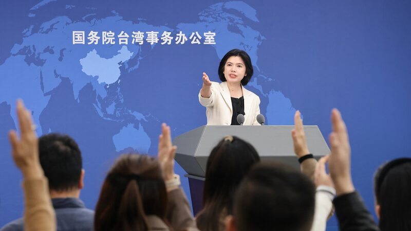 Chinese_Mainland_Criticizes_US_Arms_Sales_to_Taiwan_Region