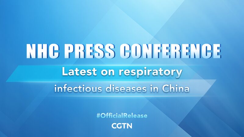 Chinese_Mainland_Health_Commission_Reports_Latest_on_Respiratory_Diseases_poster - My Global News: Voices of a New Era Chinese_Mainland_Health_Commission_Reports_Latest_on_Respiratory_Diseases video poster